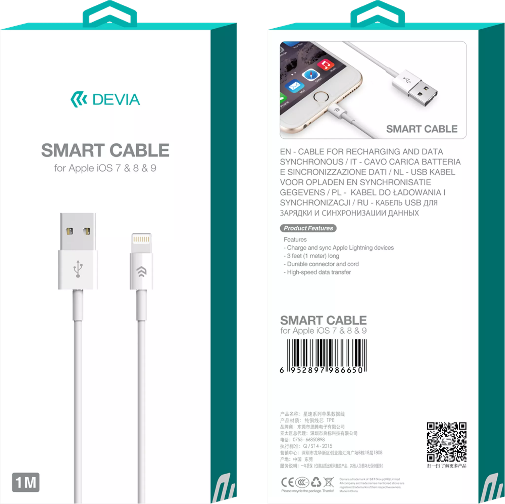 SMART CABLE LIGHTNING USB 2M